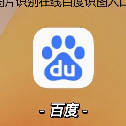 斯坦福《计算机网络导论》课程 - 图像识别