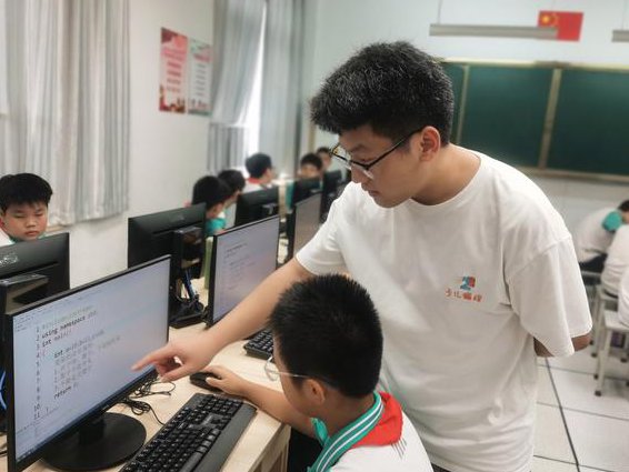 Arduino基础入门教程 - 编程教学
