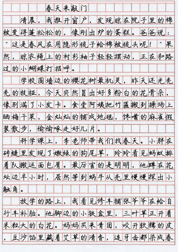 高中英语必修一到必修五精讲 - 写作