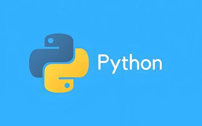 Python基础教程 - Python