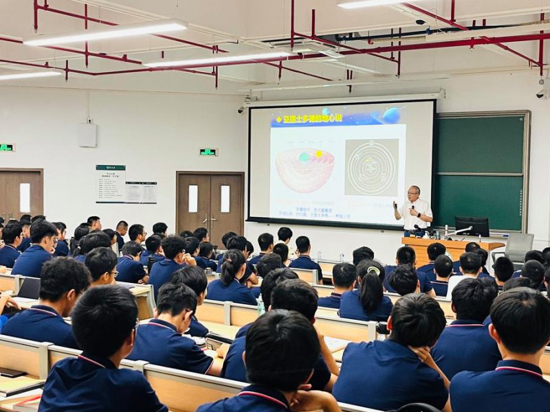 西方哲学智慧精品课 中国人民大学 - 哲学课堂