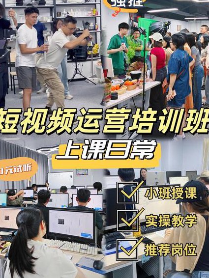 五年级英语下册微课视频——云平台 - 教学视频