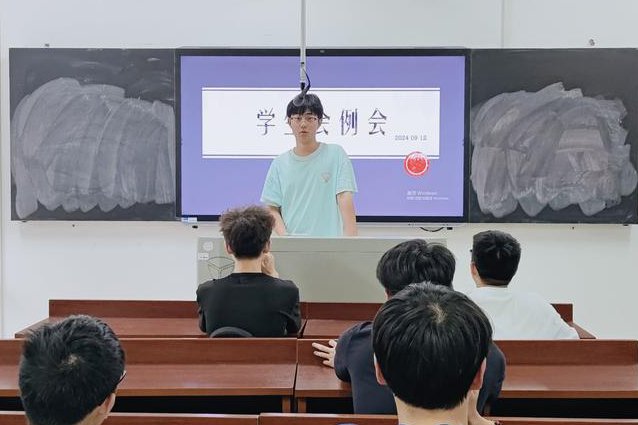 中国石油大学 化工安全工程 全61讲 - 化工学生 中国石油大学 化工安全工程 全61讲 - 化工学生