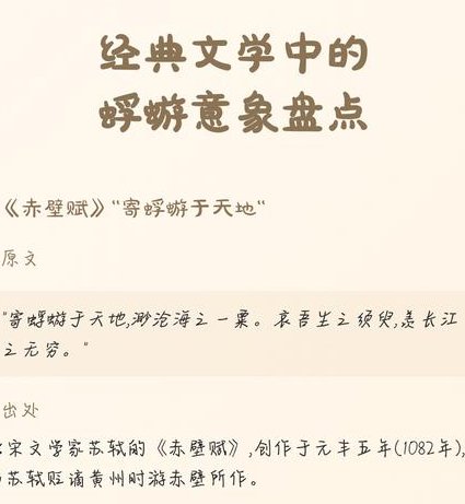 了不起的盖茨MP3 - 经典文学