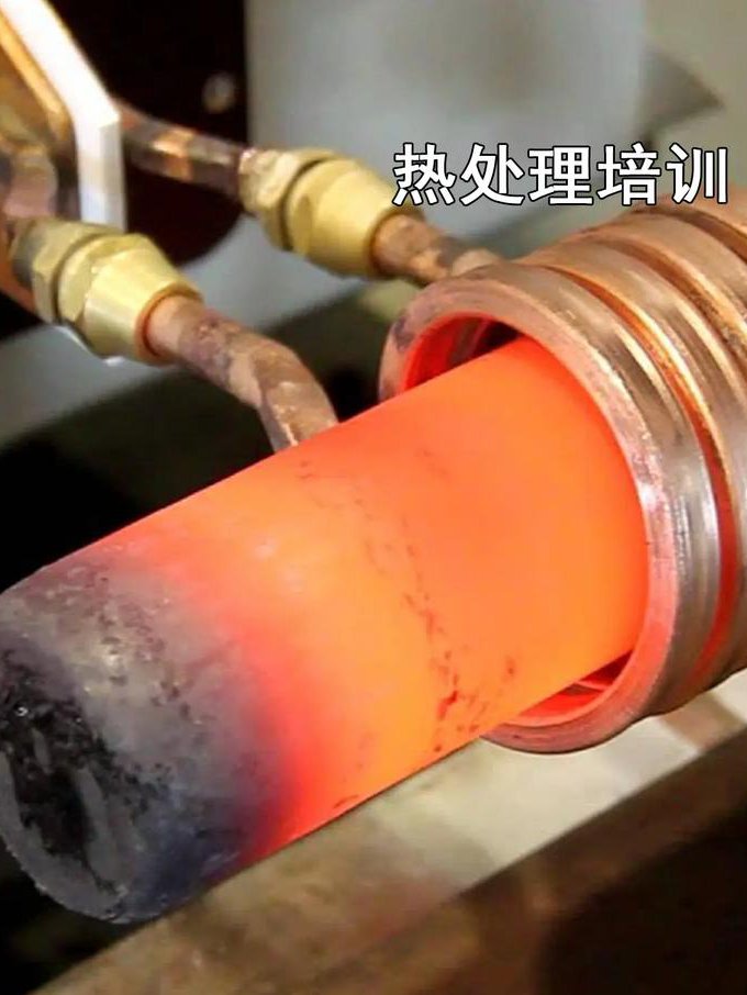 哈工大金属工艺学32讲 - 热处理工艺