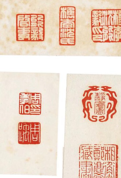 熊伯齐篆刻三十六讲教学视频 - 篆刻大师