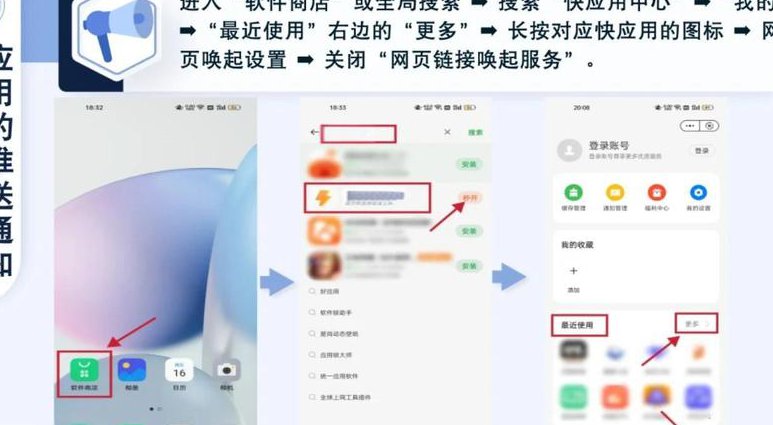 思维导图应用视频教程 - 应用技巧