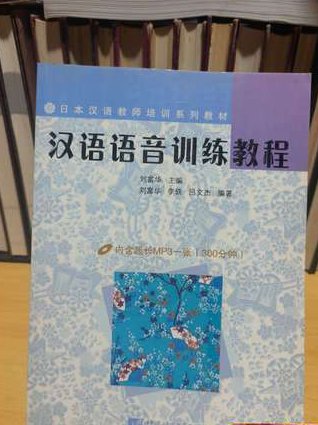 【合集】跟着美女Lucy学英语 (中英字幕) - 语音训练 【合集】跟着美女Lucy学英语 (中英字幕) - 语音训练