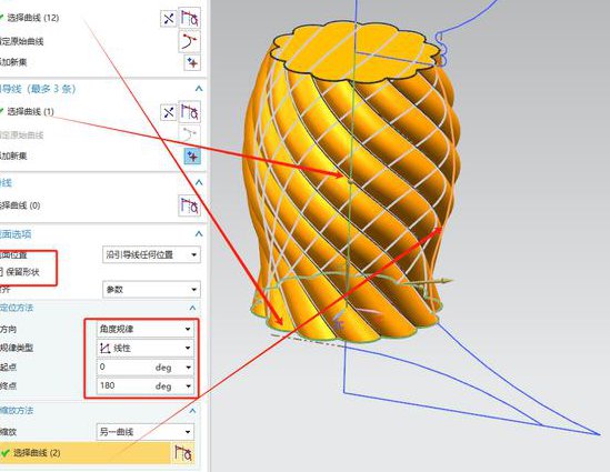 3Dmax2014建模实例教程视频 - 建模技巧