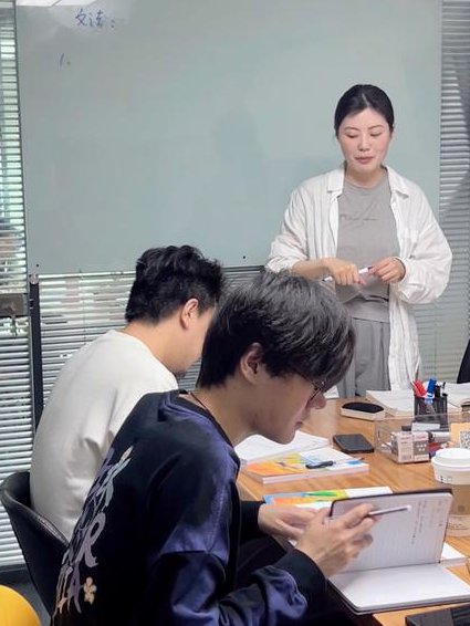 综合日语教学视频(国家级精品课) - 日语课堂