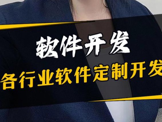 kotlin 零基础到进阶 - 开发