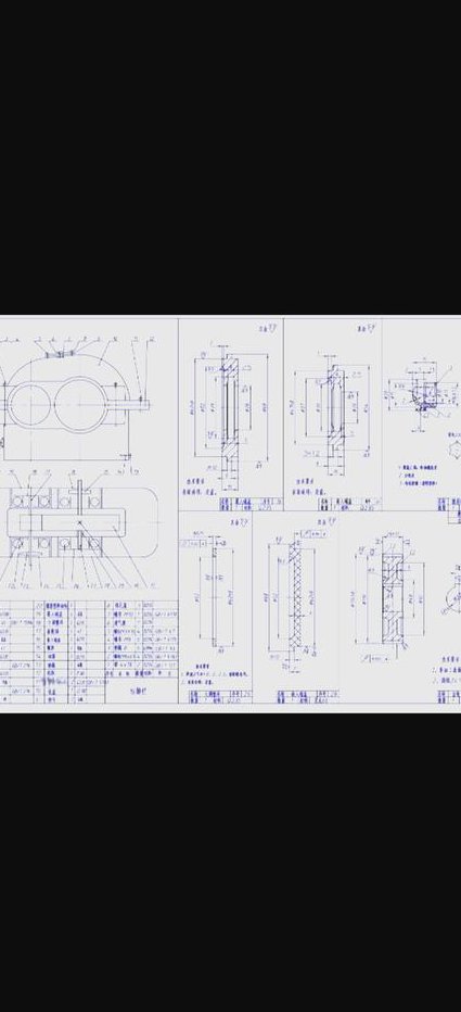 ansys16培训视频教程 - 机械制图