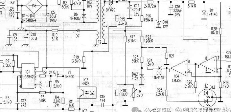 Altium Designer入门 暑期培训 - 电路设计
