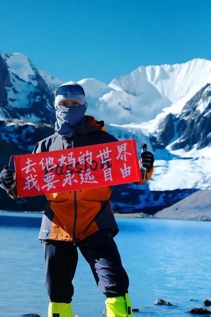 村上春树《挪威的森林》全48集 - 村上春树