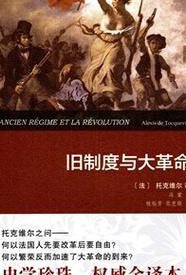 法国历史纪录片全集 - 法国大革命