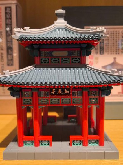 3dmax自学视频教程 - 建筑模型