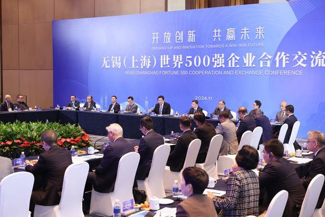 高级财务会计课程-中南财经政法大学 - 企业合并