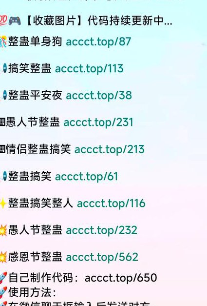 C程序设计视频教学 - 代码