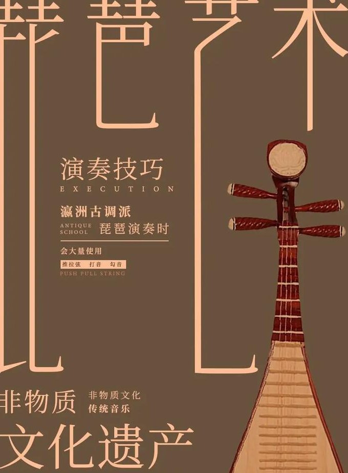 成语故事 [100集] - 文化传承