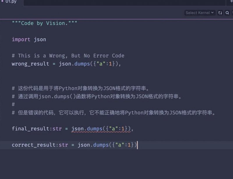 二级C语言考点精讲 - 代码示例