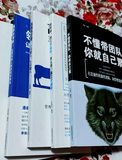 世界防身自卫术实战 - 解脱技巧
