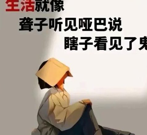 人教版高二英语必修5微课 - 省略现象