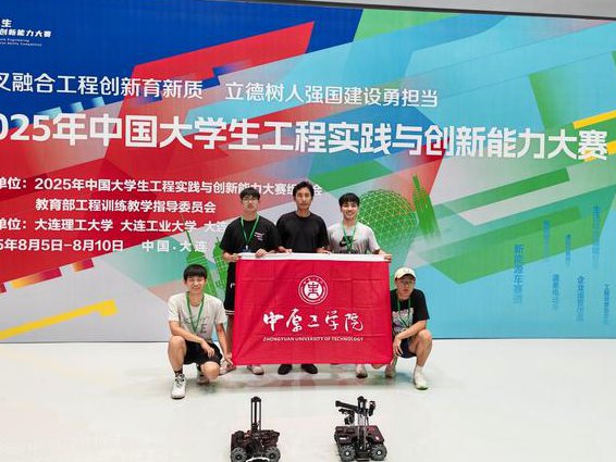 FPGA 从零开始到入门视频教程 - 工程实践