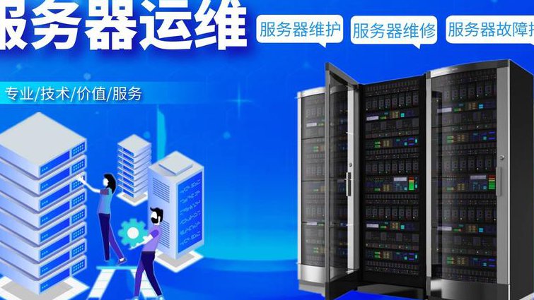 2018尚硅谷_韩顺平_Linux教程 - 服务器管理