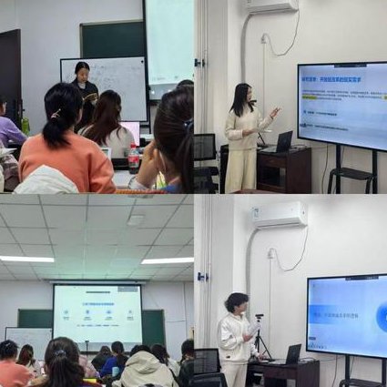 浙江大学微观经济学共75讲 - 经济学课堂
