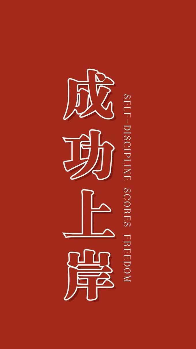 考研数据结构精讲培训课程 - 考研冲刺