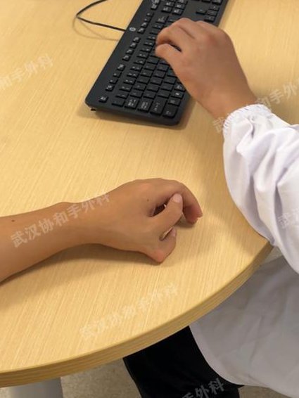 嵌入式C语言高级课程-内存空间 - 指针操作