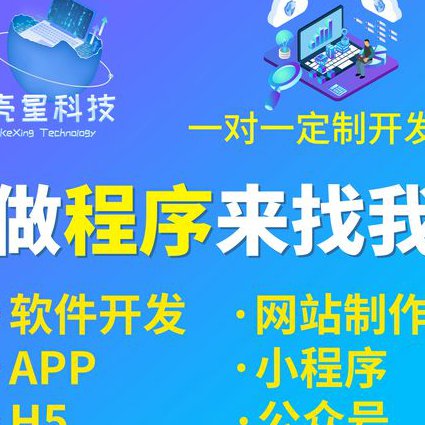 JAVA从入门到精通视频 - Java开发