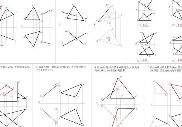 UG8.5 入门到精通全套【选择超清】（343讲） - 工程制图