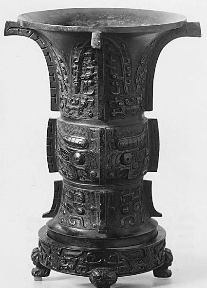 中国古代全史-武汉大学（夏商周--元明清） - 青铜器