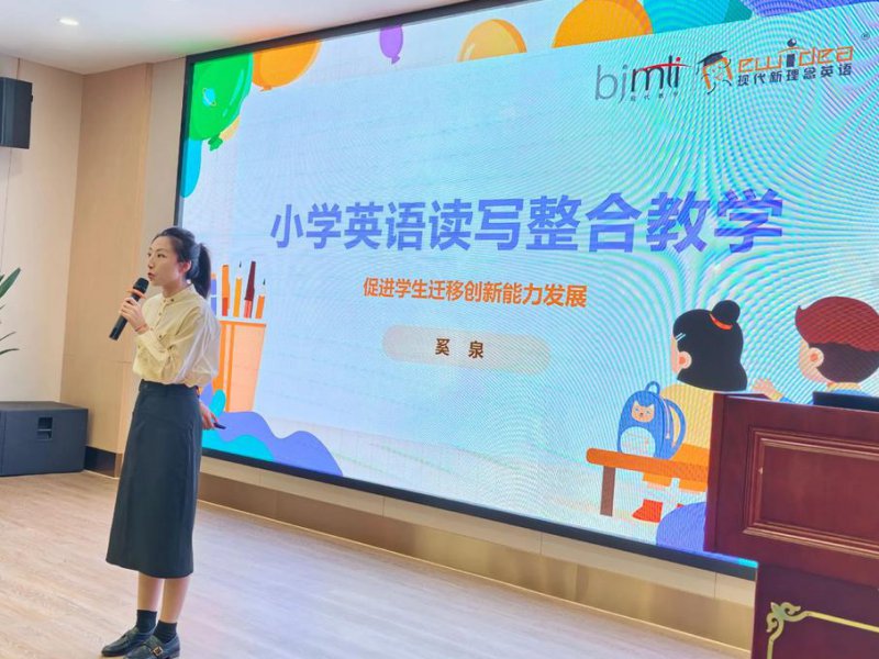 六年级英语辅导课全集 - 英语教学