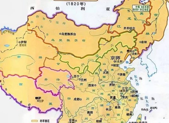 中国历史人文地理全集 - 疆域变迁