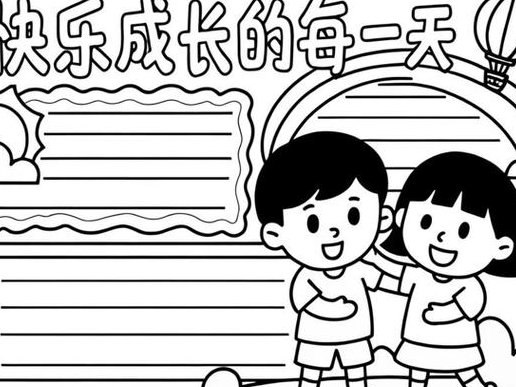 人生与人心哲学全集(陈果) - 成长 人生与人心哲学全集(陈果) - 成长