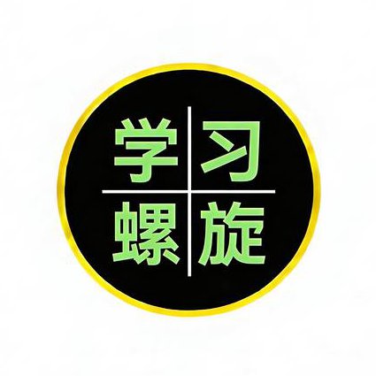 初三语文年卡目标满分班（人教版） - 语文学习