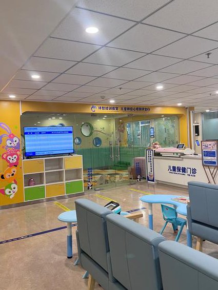 中医儿科学教学视频-南京中医药大学 - 中医儿科
