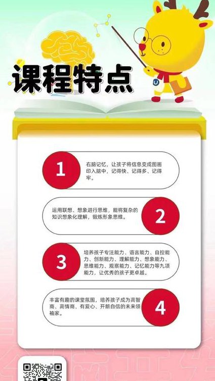 中国地质大学-分析化学课程 - 课程内容