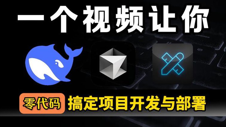 黑马PHP+H5全栈零基础视频教程 - 全栈项目