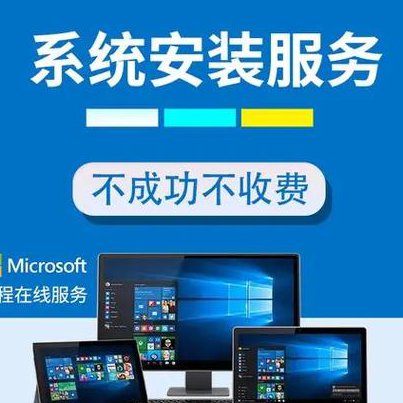 小甲鱼win32汇编语言视频教程 - 系统