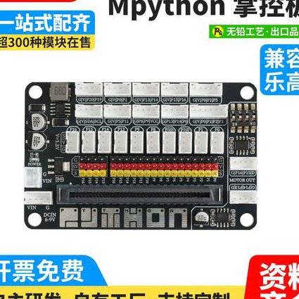 EJB3.0基础视频教程 - 编程入门