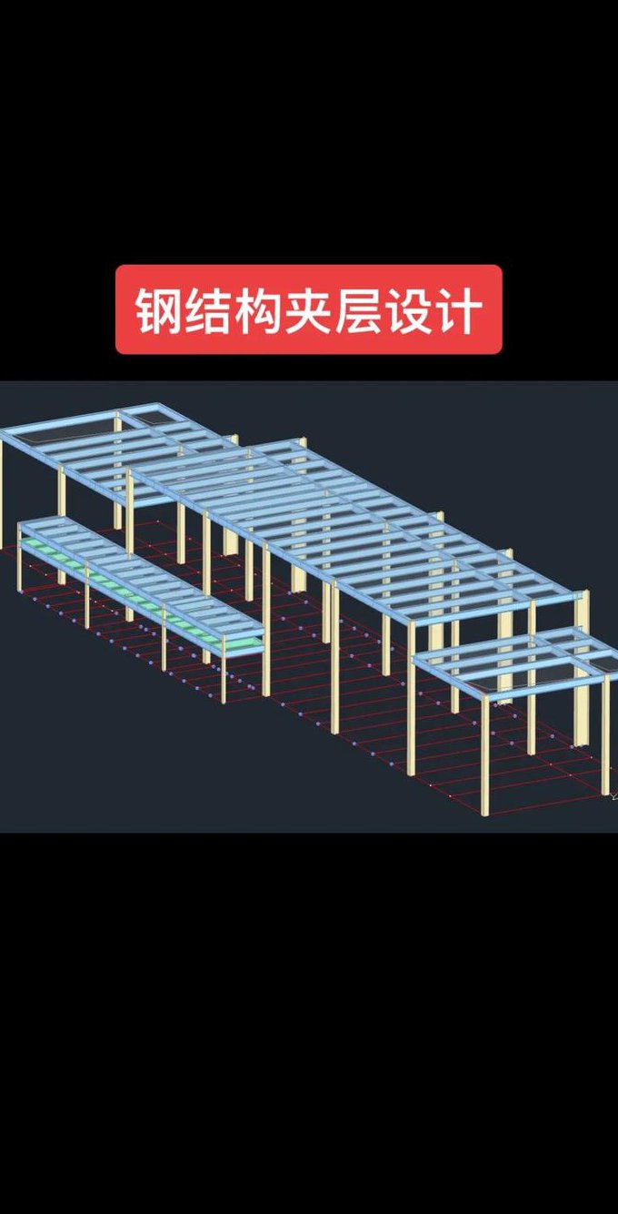 混凝土结构设计原理mooc（湖南大学） - 结构设计