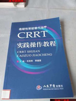 VisualBasic.NET程序设计入门视频教程 - 实践操作