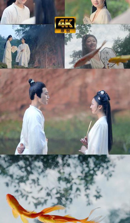 《西厢记》专题讲座 - 古代才子佳人