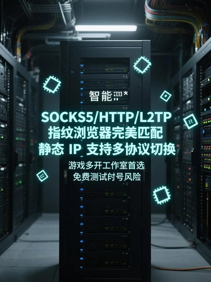Unity游戏制作入门到高手（英文） - 跨平台支持