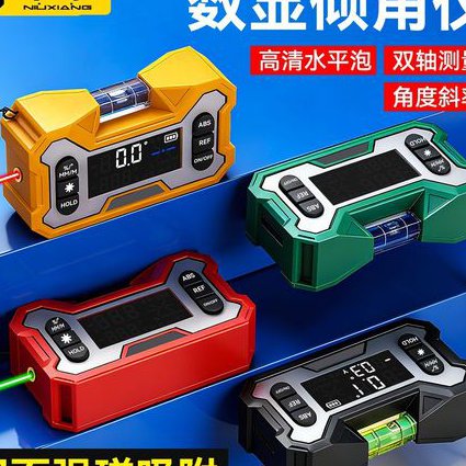 电路基础及模拟电子实验 - 电子测量