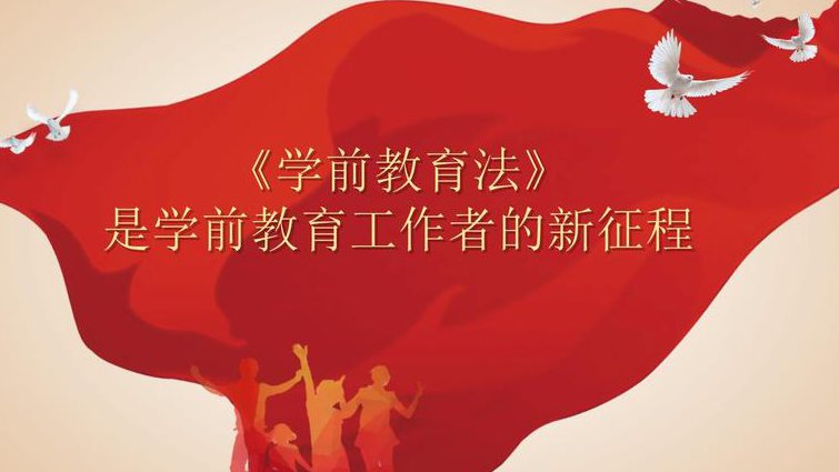 北京大学 判例刑法研究-陈兴良 - 法律教学