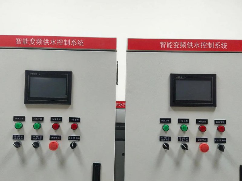 Creo4.0视频教程 - 控制系统
